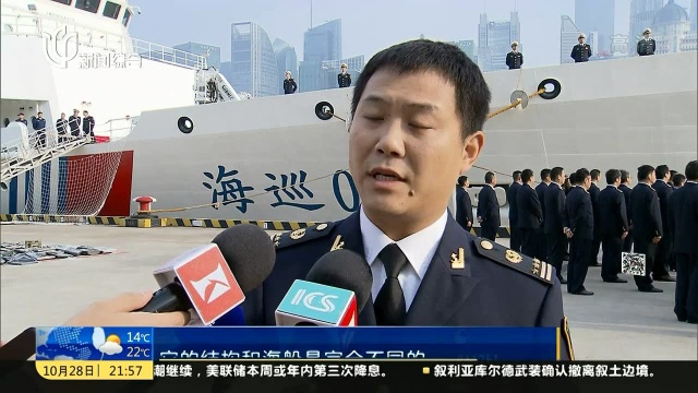 打击内河船“套牌”运输 海事集中销毁AIS设备