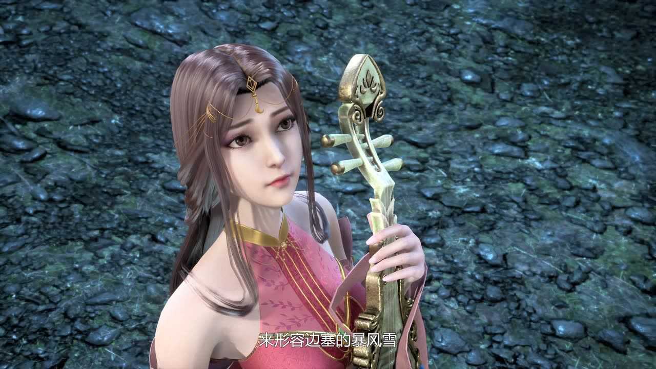 书灵记 2集