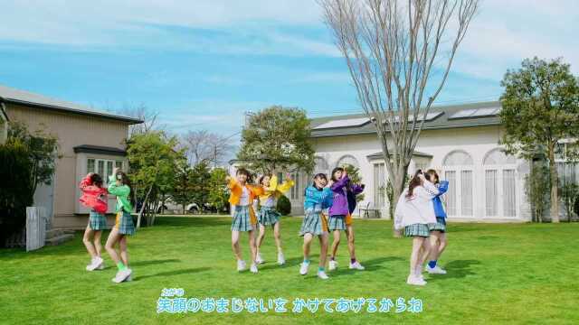 GirlsⲠ ダイジョウブ(Daijoubu) Dance Video YouTube ver.0517