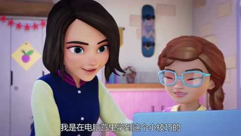 乐高好朋友之微短剧全集 34集