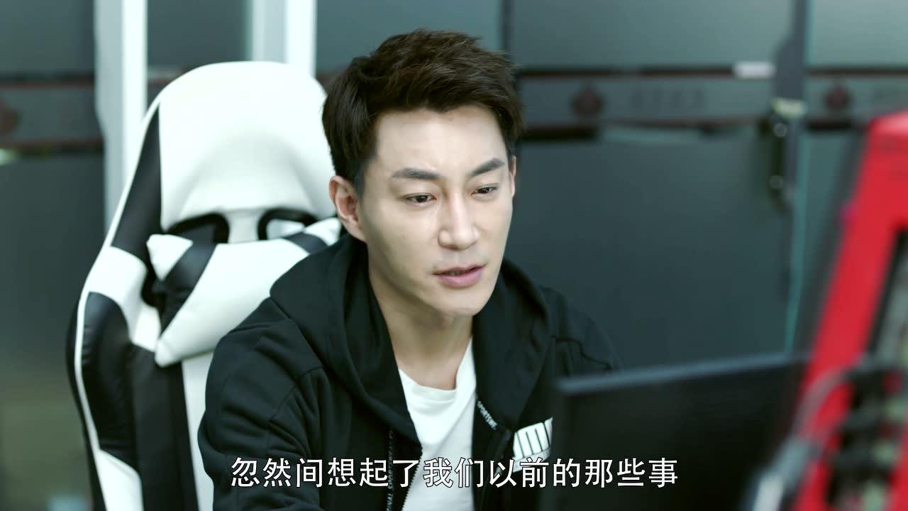 全职高手 40集
