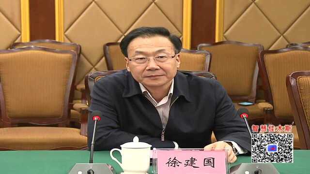 徐建国会见碧桂园集团副总裁梅永红一行