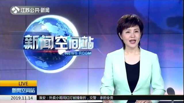 昆山:丰收的故事——80后“农二代” 探索专业化服务致富路