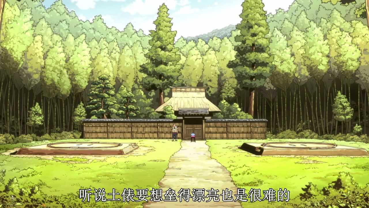 关于我转生变成史莱姆这档事 25集