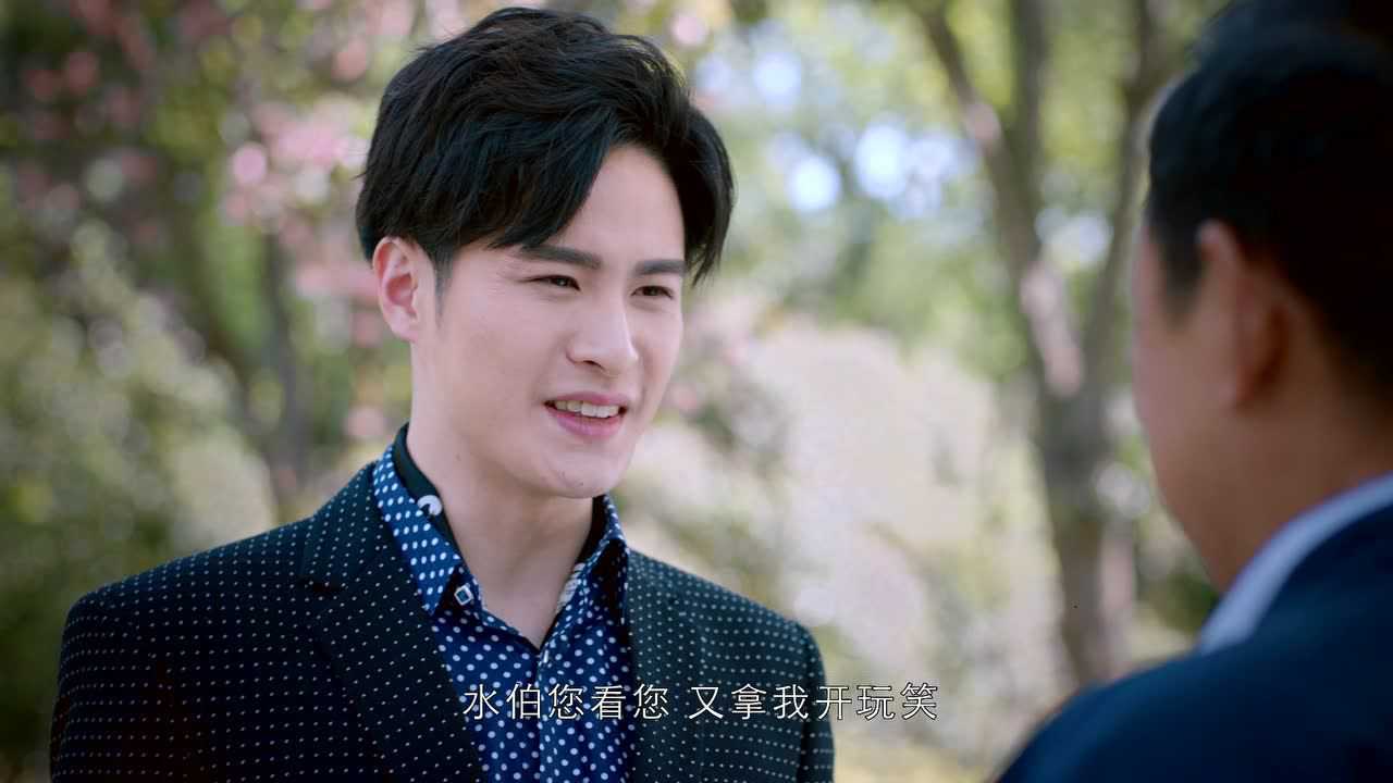 抬头有星光 7集