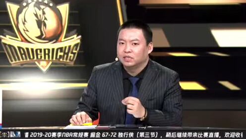 《NBA全场回放》【回放】掘金vs独行侠第3节 约基奇单节21分创生涯新高