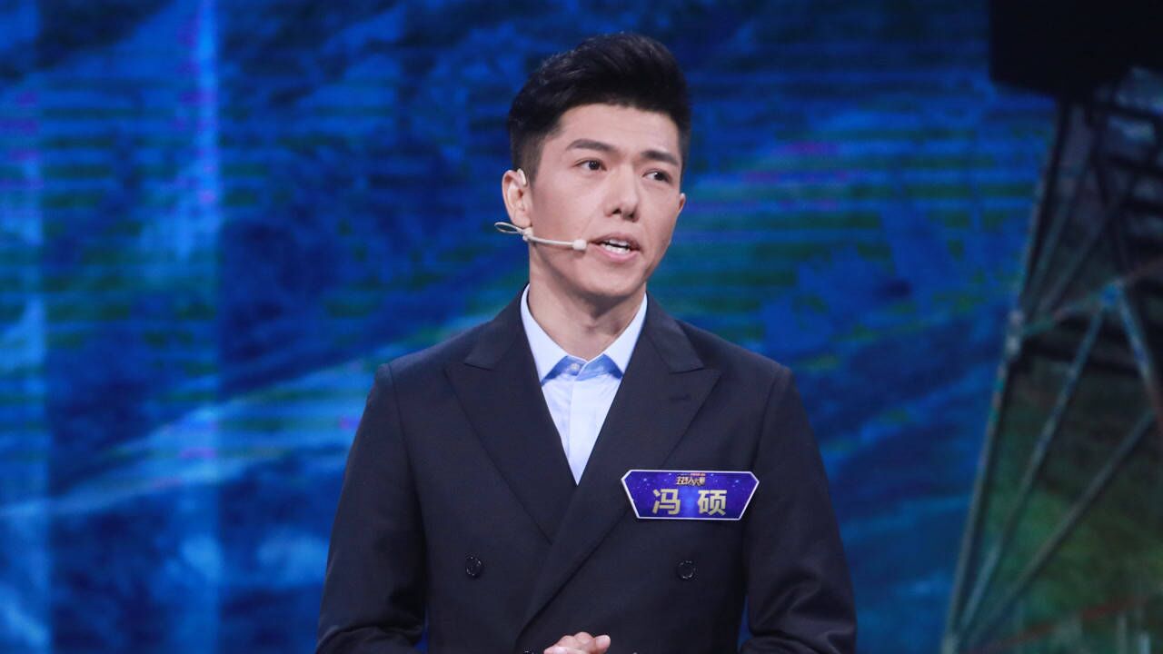 《中央广播电视总台2019主持人大赛》冯硕合集_【现场讲述】冯硕7小时翻越两座5000米的高山,走近西藏戍边战士_综艺_高清完整版视频在线观看 ...