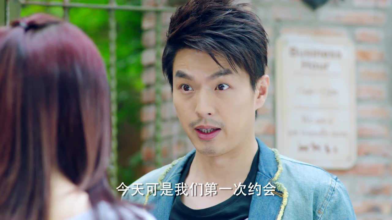 好妻子 5集