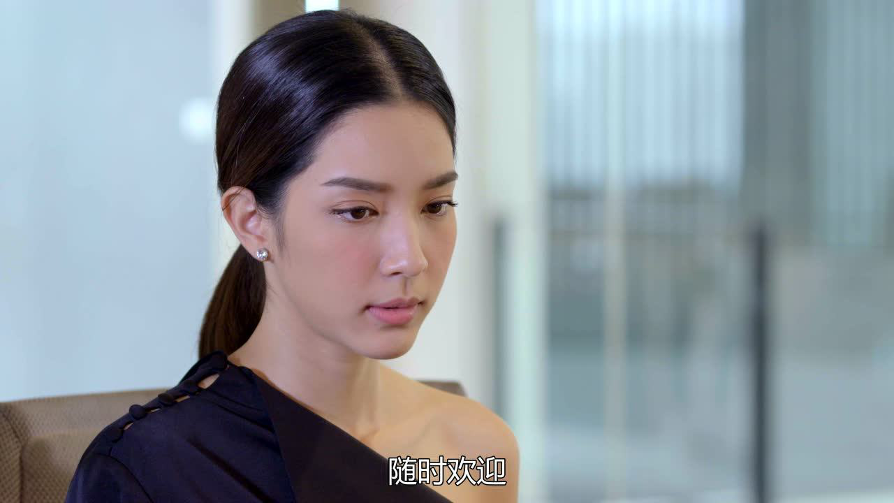 我可能不会爱你[普通话版] 9集