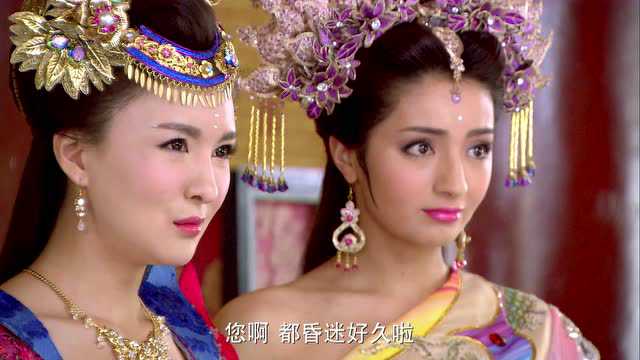 封神英雄榜第二部 9集