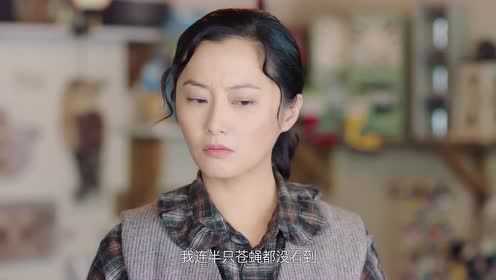 忘记你，记得爱情 22集