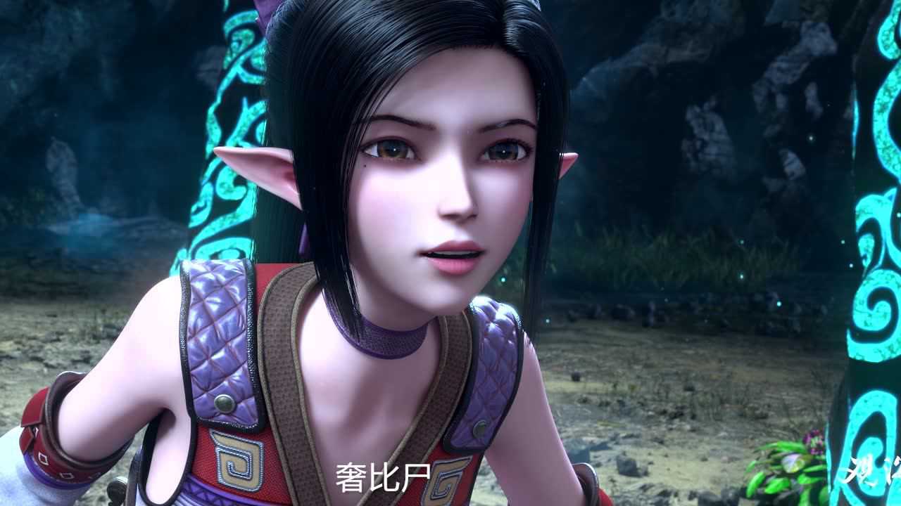 观海策 18集