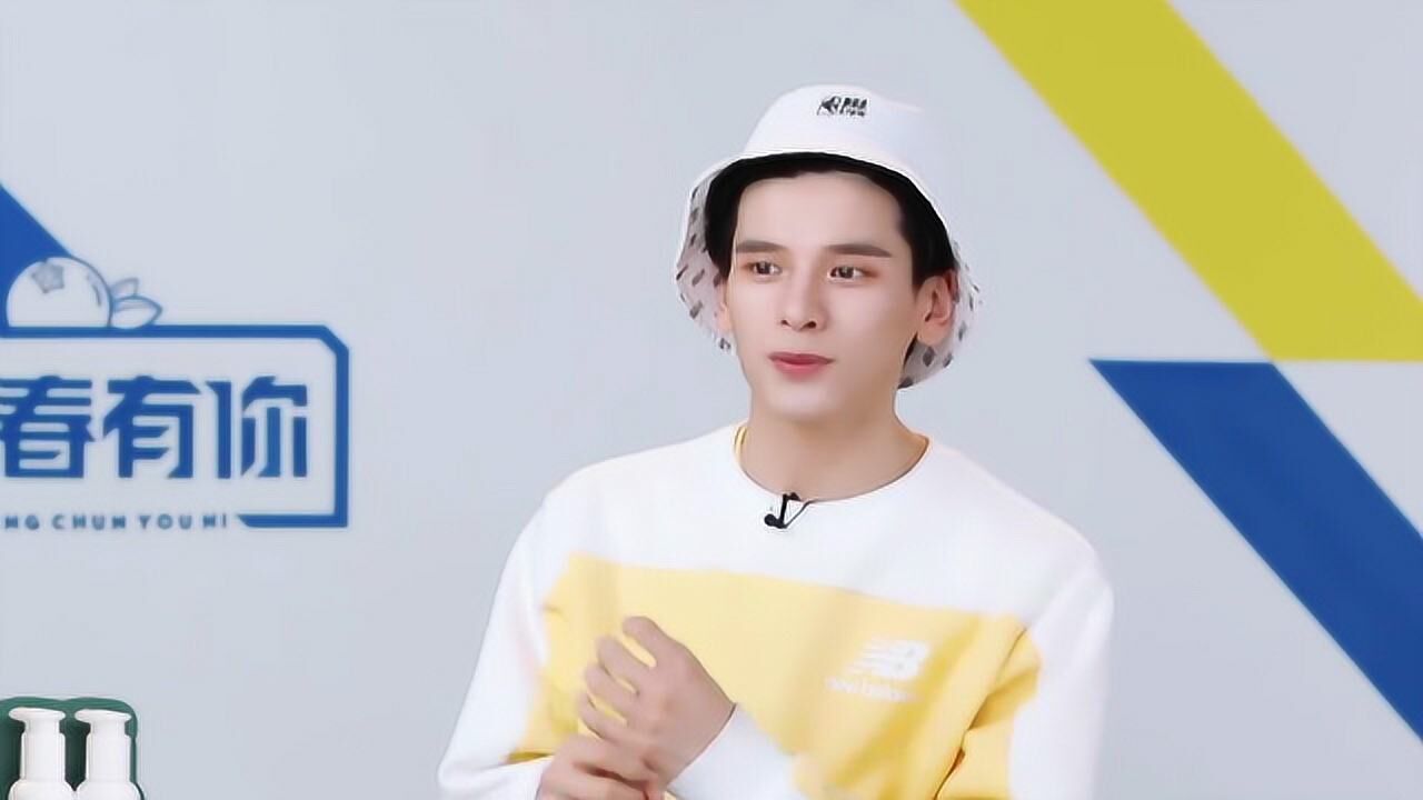 争夺中心位,姚弛和邵浩帆分别试唱,两人的感觉孑然不同_高清1080P在线观看平台_腾讯视频
