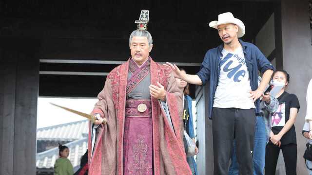 【幕后花絮】于荣光谈对一代枭雄赵武灵王的理解:霸 霸 使劲霸!