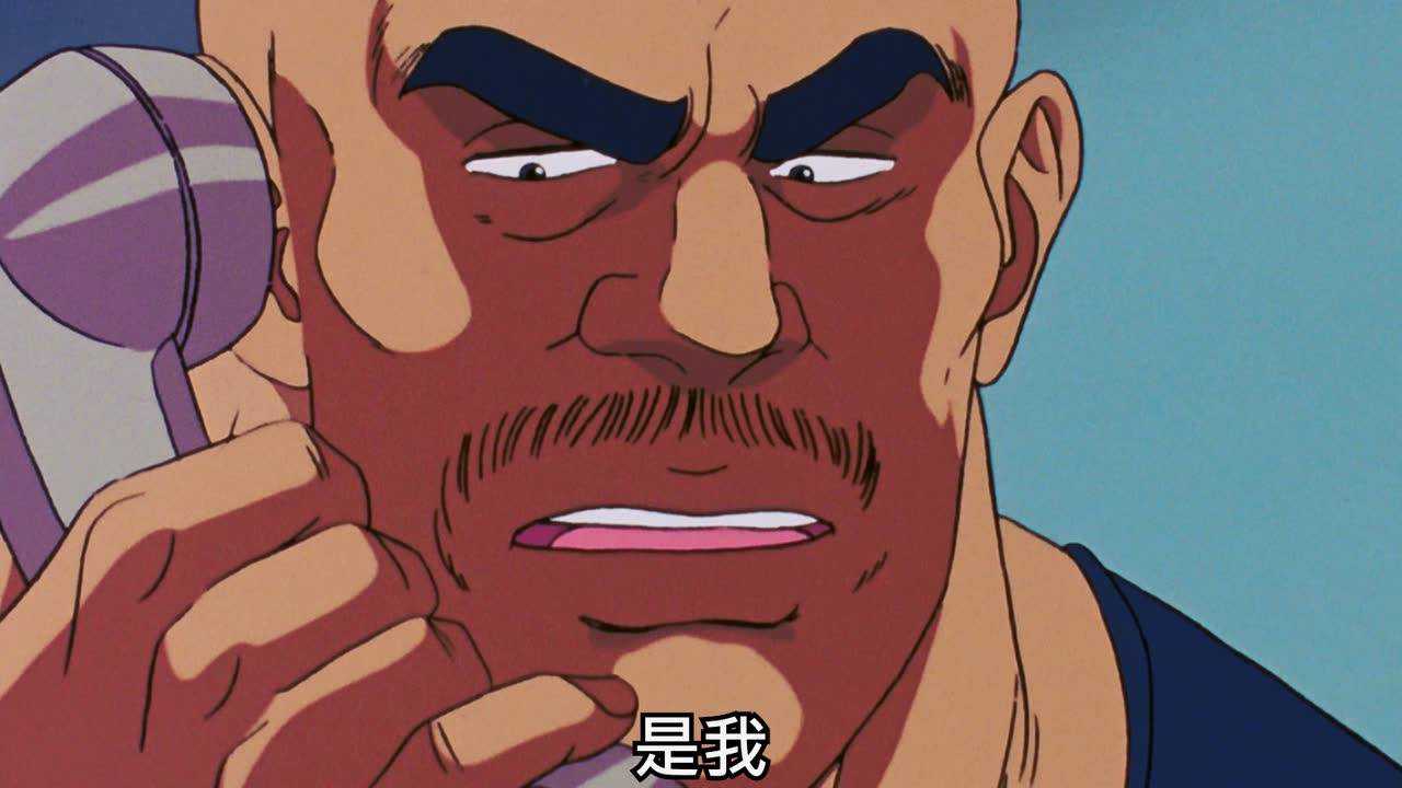 城市猎人 TV版 7集
