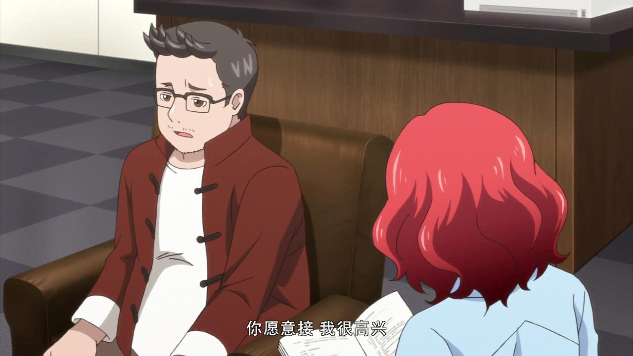 麻辣女配 普通话版 4集