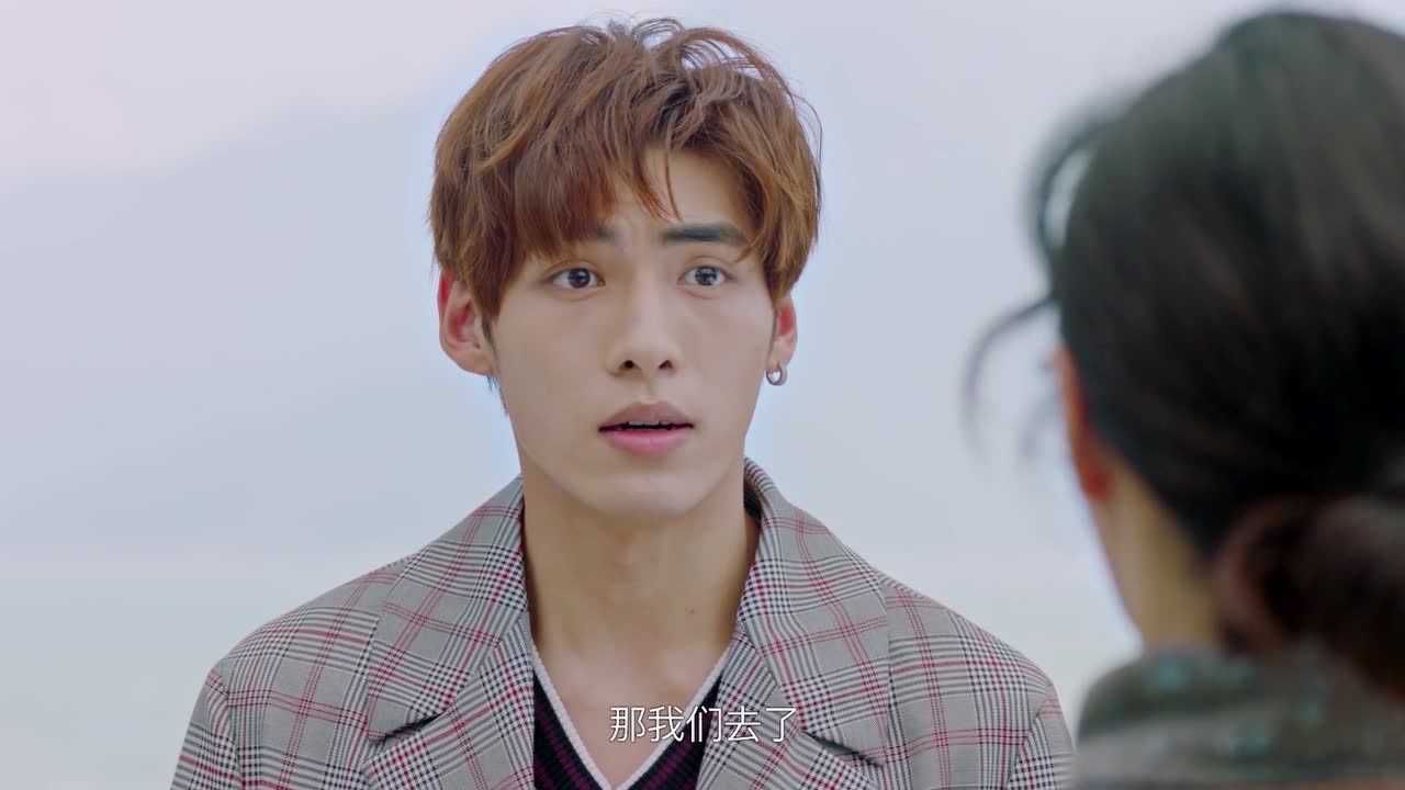 忘记你，记得爱情 5集