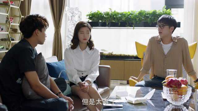 酋长的男人 9集