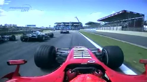 舒马赫最好的比赛之一 2006年巴西大奖赛