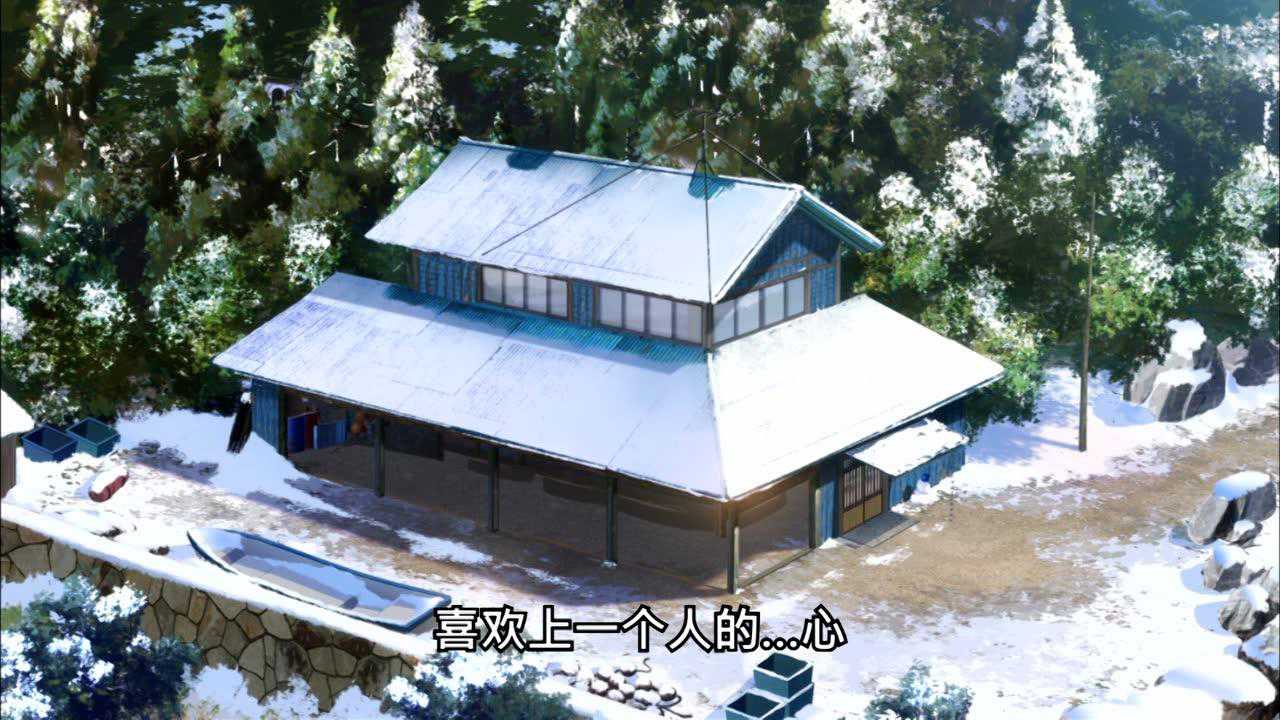 来自风平浪静的明日 23集