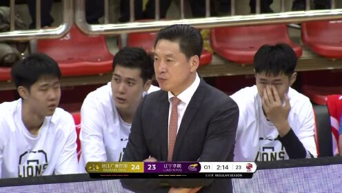 《辽宁男篮》怎么打怎么有 苏若禹背打防守人勾手打板命中