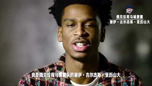 《NBA全场回放》【回放】湖人vs鹈鹕第2节 锡安暴力灌篮老詹超远三分