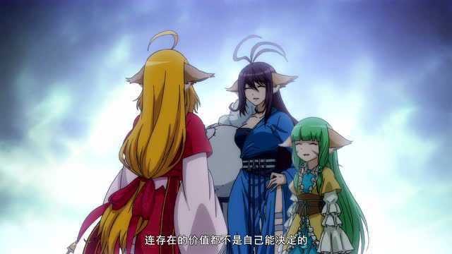 狐妖小红娘 金晨曦篇 8集