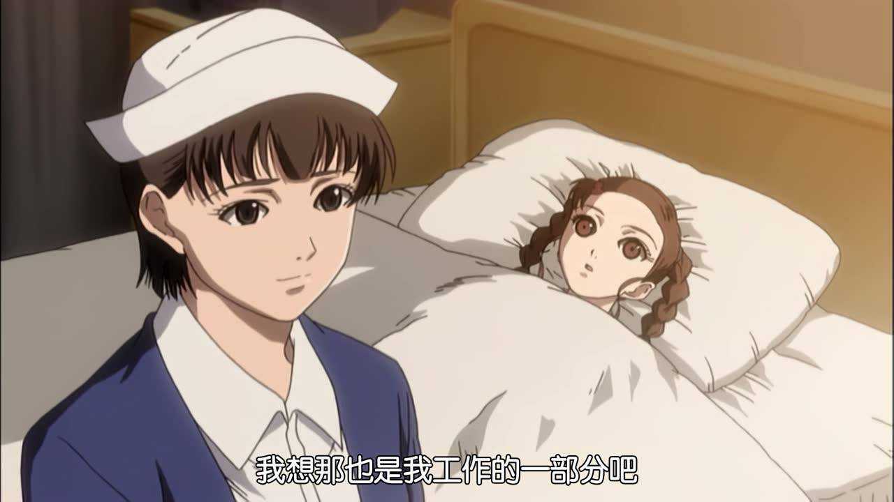 地狱少女 23集