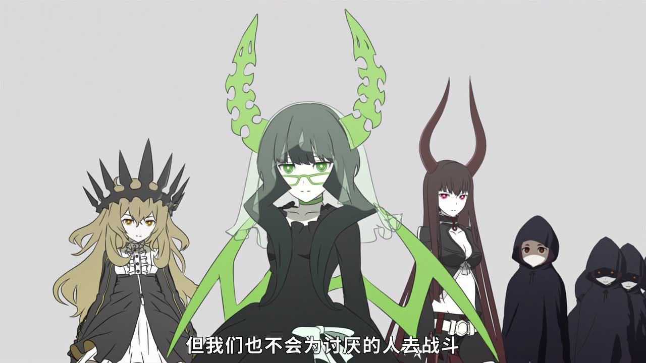 黑岩射手 8集