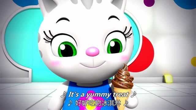 奇伊儿歌系列英文版  第33集 ice cream song