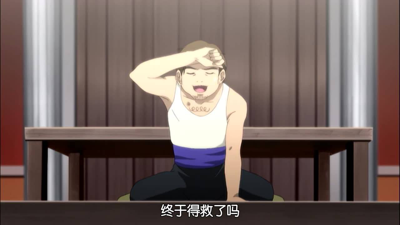 地狱少女 20集