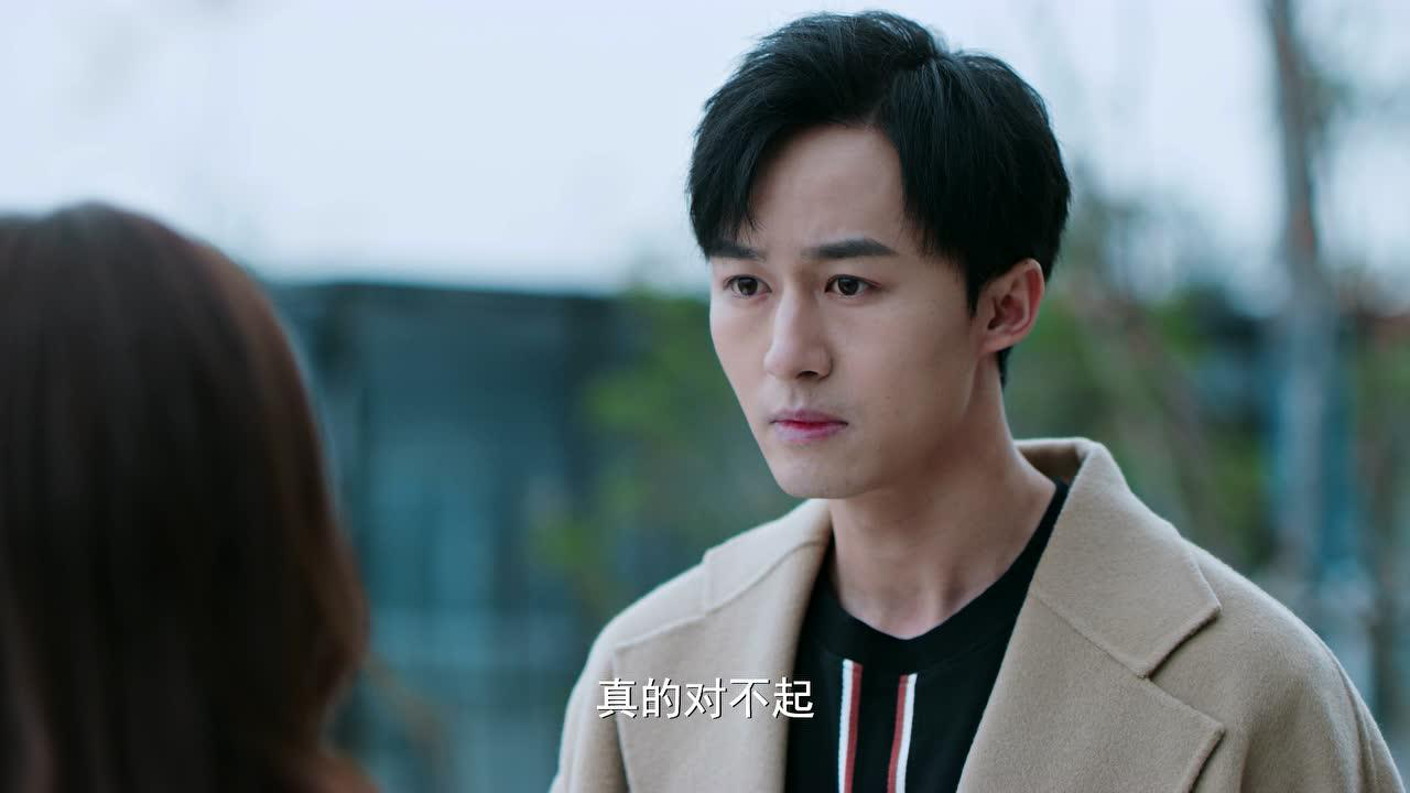 我，喜欢你 18集