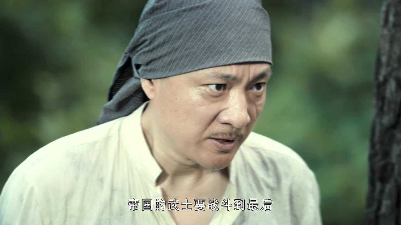 战鼓擂 24集