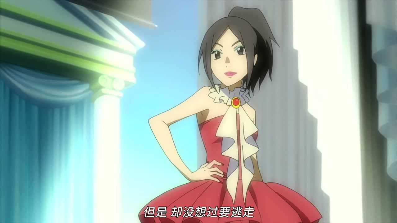海月姬 11集