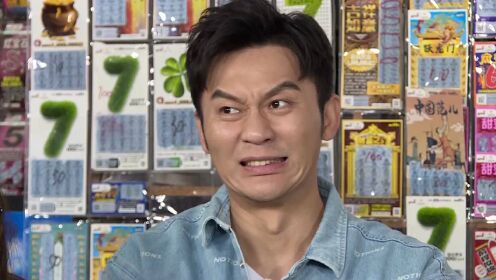第1期抢先看:李晨紧张成表情包