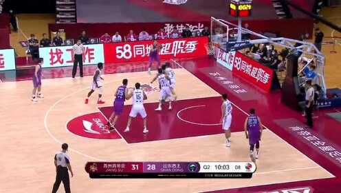 《CBA全场集锦》陈培东连线李泓翰 底角三分一箭穿心