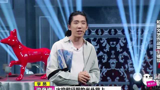 梁彦增纯享:如果文艺作品发生错位