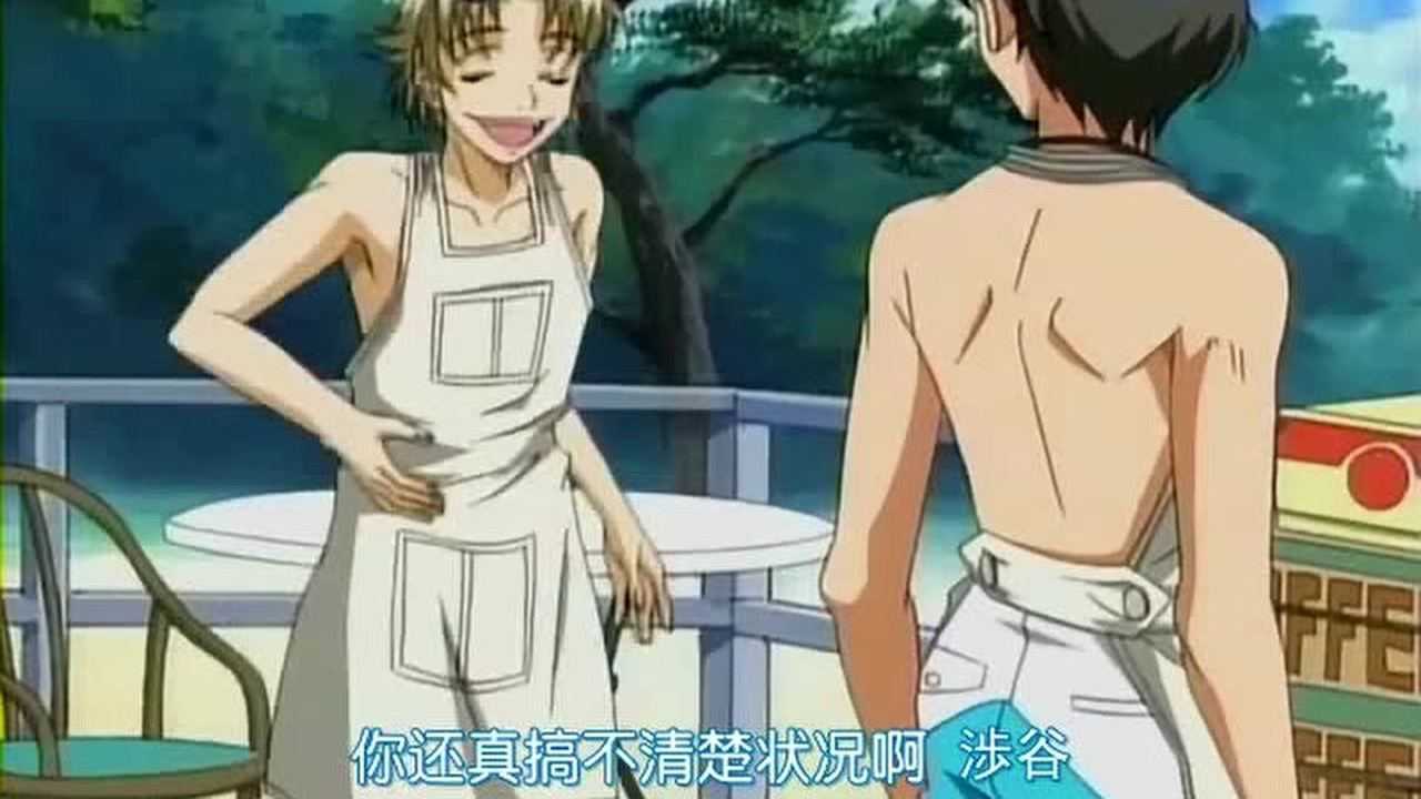 今天开始做魔王 第一季 27集
