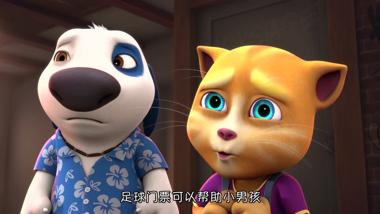 会说话的汤姆猫家族第四季[磨耳朵英文版] 15集