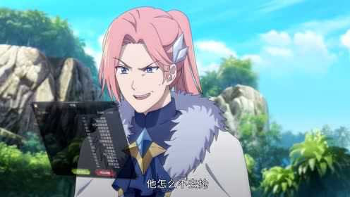 全职高手 第2季 2集