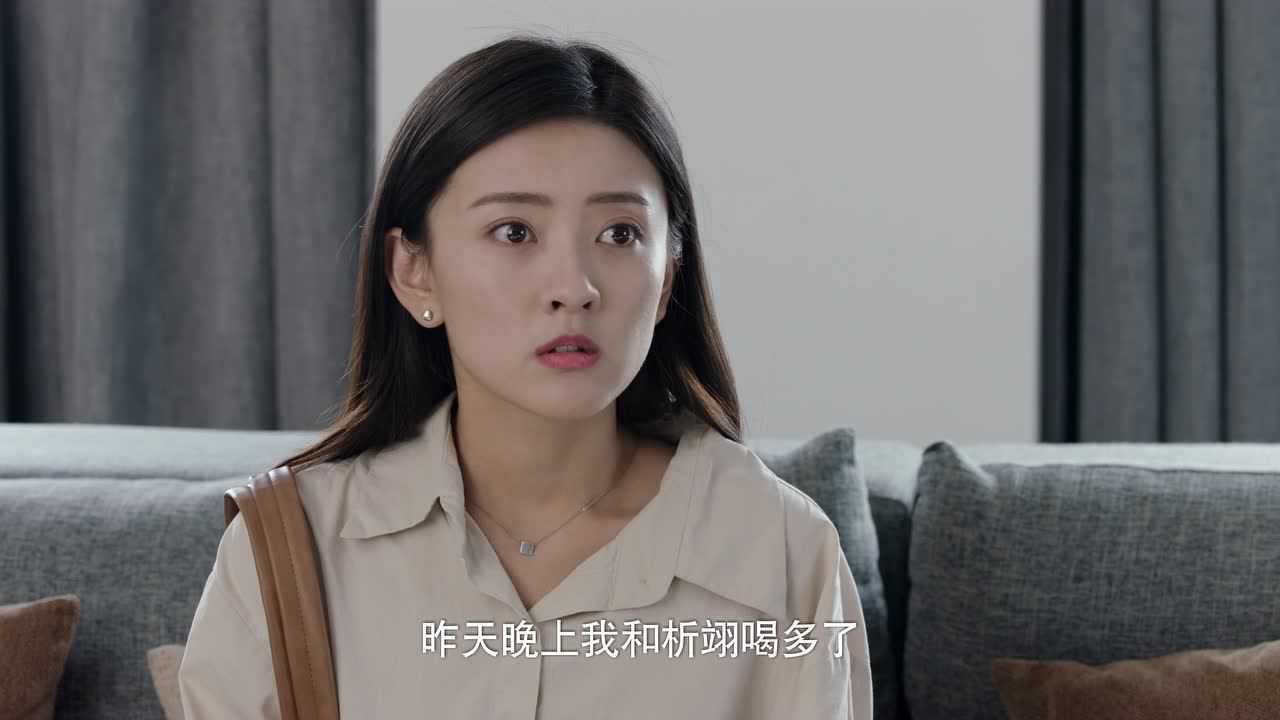 你是我的命中注定 24集