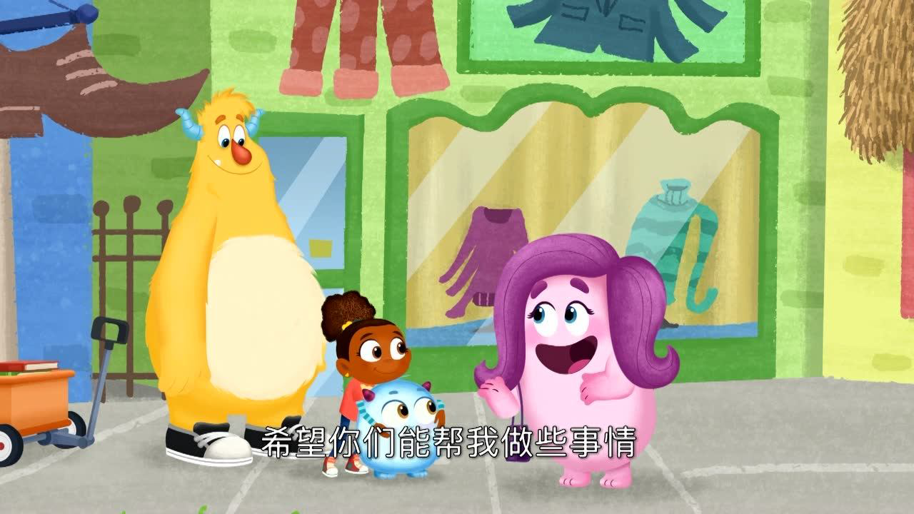 艾斯米和罗伊[普通话版] 40集