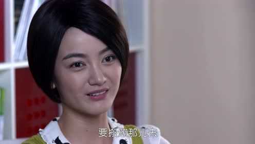 丈母娘来了 25集