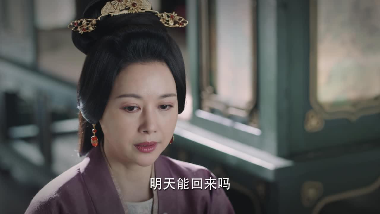 锦绣南歌 11集