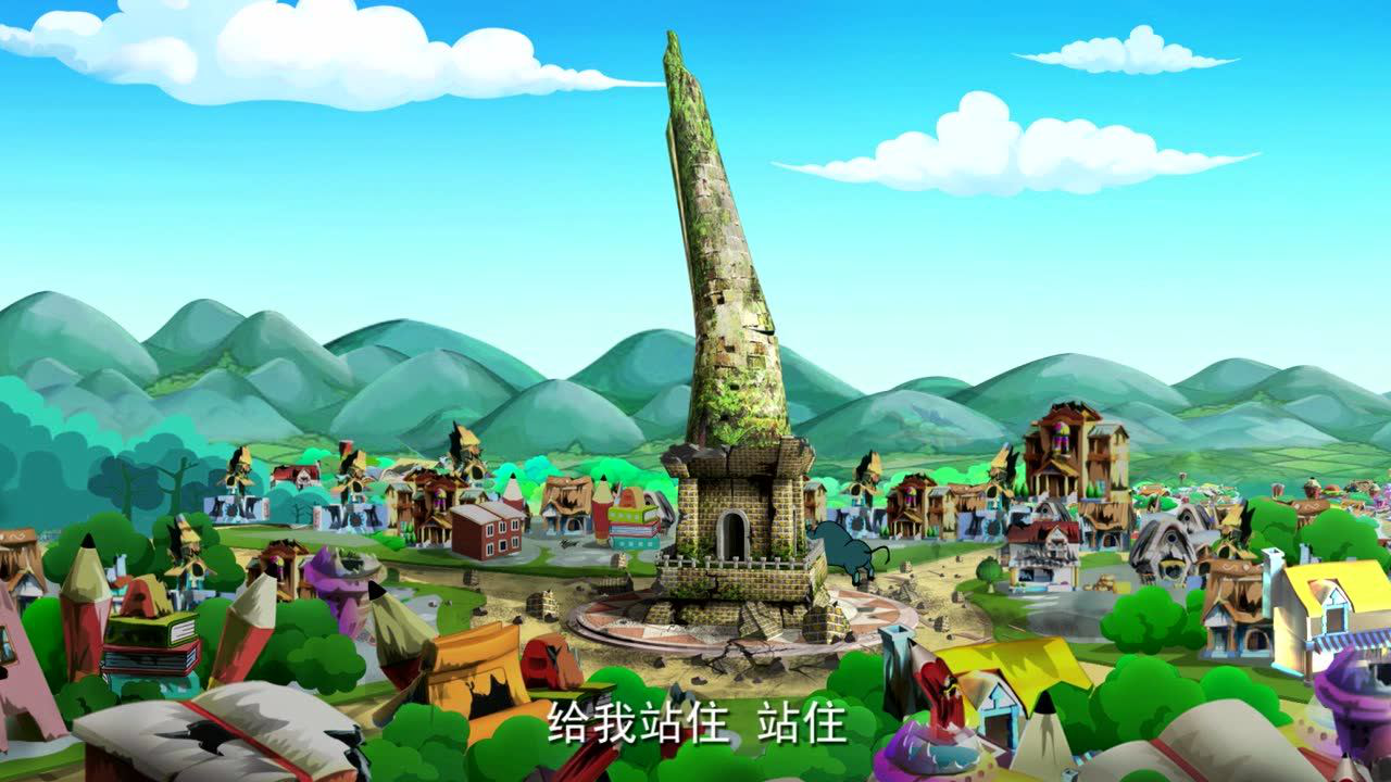 小豆派派亲子园之情景认字 78集