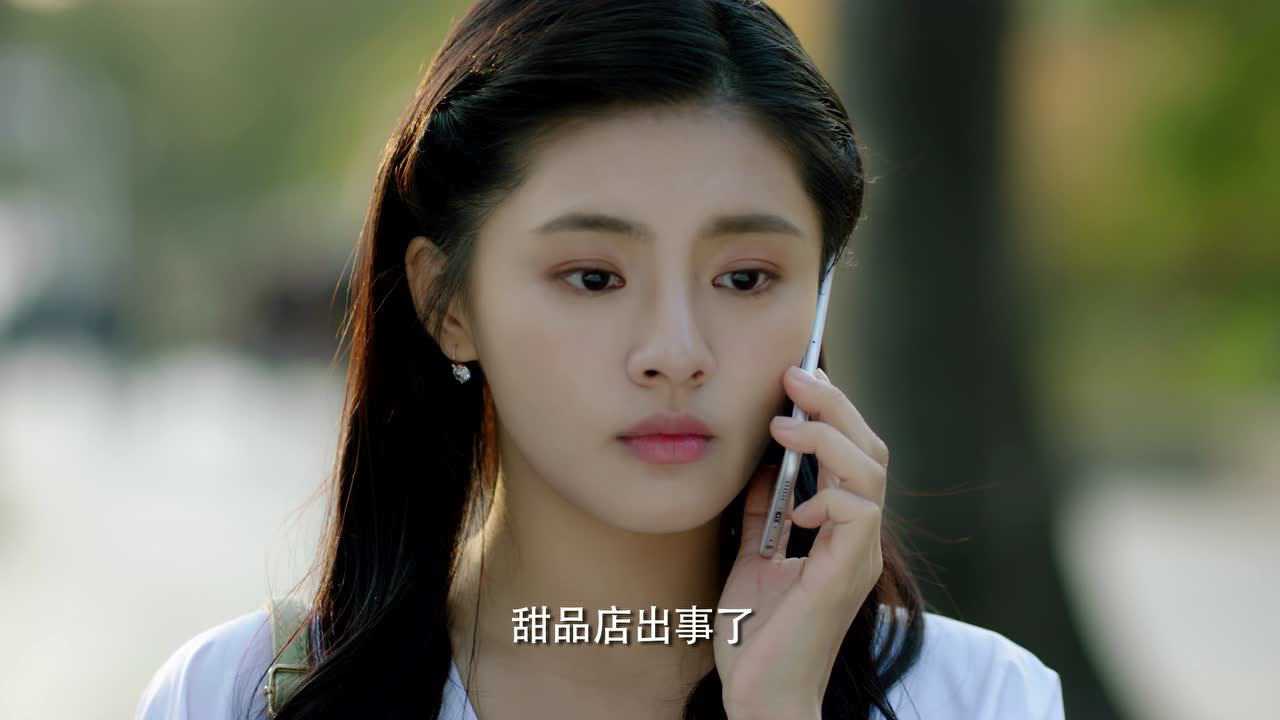 甜了青梅配竹马 22集
