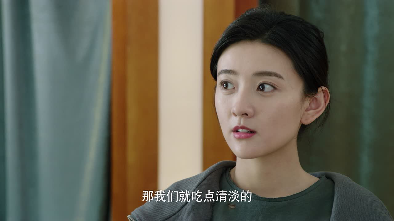 你是我的命中注定 9集