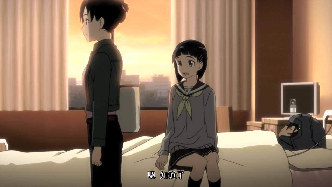 刀剑神域 第1季 15集