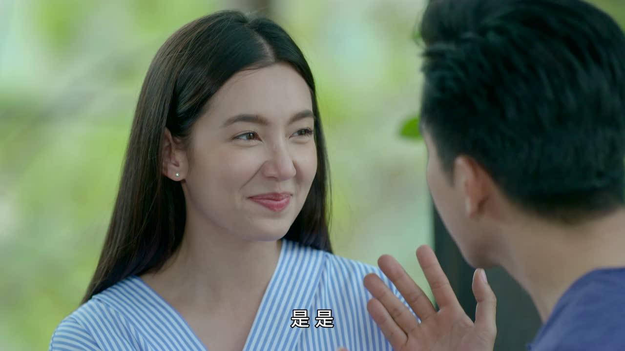 诱爱入局普通话版 33集