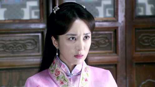 家国恩仇记 第01集